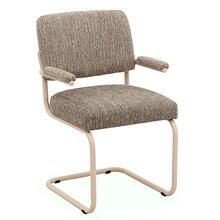 Breuer Arm Chair (sand)